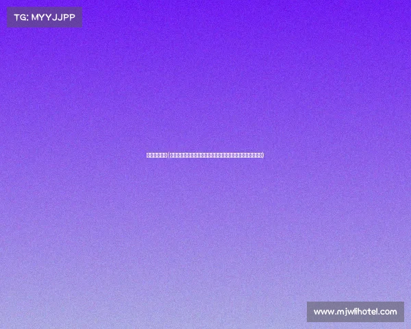 群众参与赛事(全民踊跃参与多样化赛事活动体验团结精神共享健康生活乐趣)