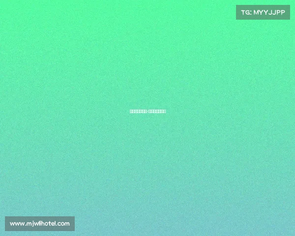 赛事保证金通知-比赛保证金细则