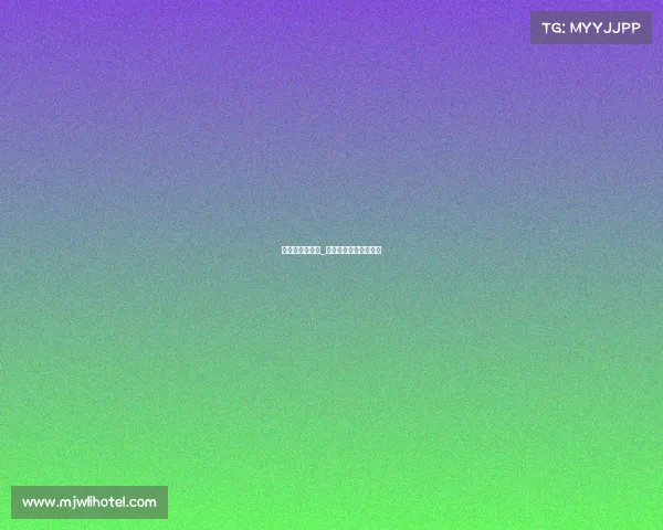 赛事组织和运营_赛事运营的内容关系图